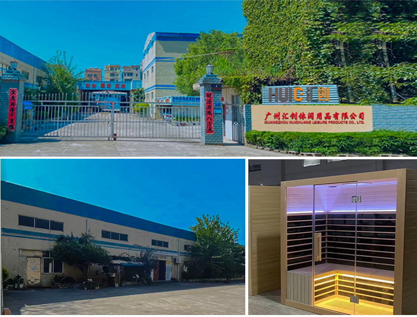 Huichuang Sauna Factory